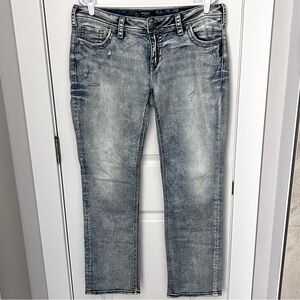 Women’s Silver Aiko Straight Jeans